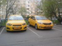 Kia Rio 2015 СИНИЙ